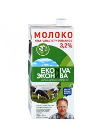 Молоко "Эконива 3,2% 1л