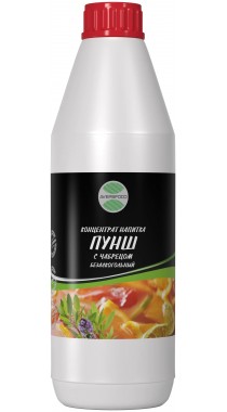 Пунш с чабрецом напиток концентрированный AversFood 1кг