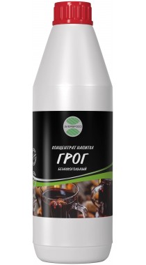 Грог безалкогольный напиток концентрированный AversFood 1кг