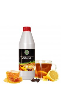 Сбитень напиток концентрированный AversFood 1кг