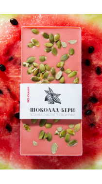 Шоколад арбузный с тыквенными семечками 25 г