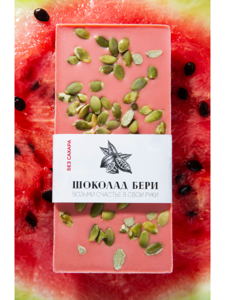 Шоколад арбузный с тыквенными семечками 100 г Шоколад арбузный с тыквенными семечками 100 г