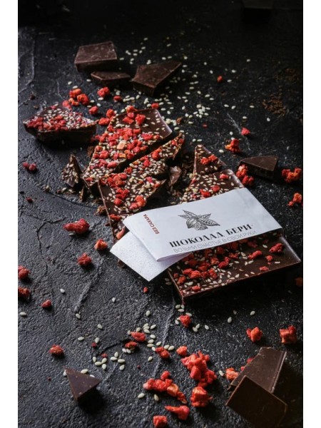 Шоколад молочный с кунжутом и клубникой 100 г Шоколад молочный с кунжутом и клубникой 100 г
