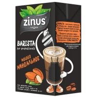 Молоко Zinus Barista Миндаль 1л