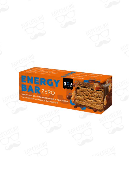 Батончик Energy Bar ZERO с солёной карамелью в молочном бельгийском шоколаде без сахара 45 г (35 шт)