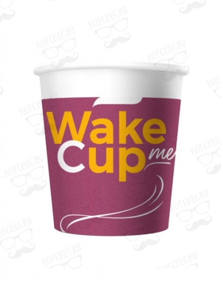 Стакан бумажный одноразовый Wake Me Cup 100 мл