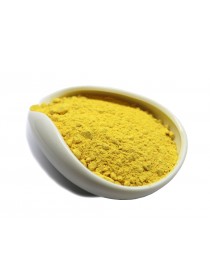 Чай Матча Тыква (желтая)