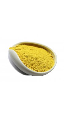 Чай Матча Тыква (желтая)