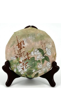 Шу Пуэр с жасмином  100гр.