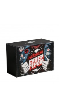 Коробка высокая "Супер герою" 22 х 15 х 10 см