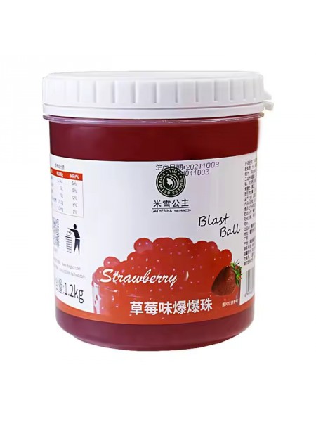 Джус Болы клубника 1.2 кг