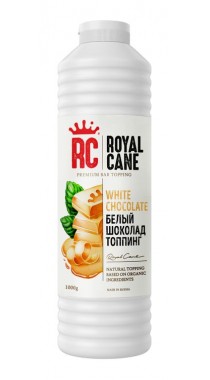 Топпинг Royal Cane Белый шоколад