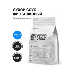 Сухой фисташковый соус Зеленая фисташка (500 г), дой-пак (Premixology)