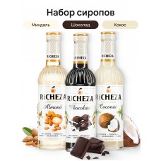 Набор Райское наслаждение Richeza Ричеза 330 мл. Кокос/Шоколад/ Миндаль