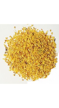 Османтус Травяная добавка