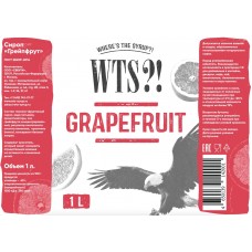 Грейпфрут cироп WTS, бутылка стекло 1 л