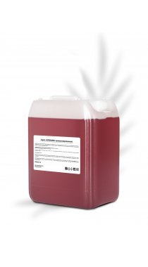 Сироп «Клубника»